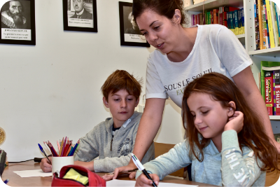 Premier atelier gratuit